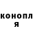Конопля AK-47 Santi Nby
