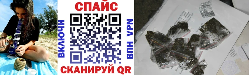 Бутират оксибутират сколько стоит Жуков