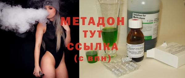 а пвп мука Аркадак