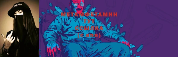 а пвп мука Аркадак