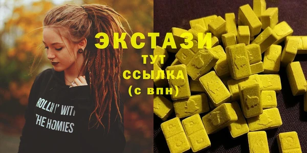 а пвп мука Аркадак