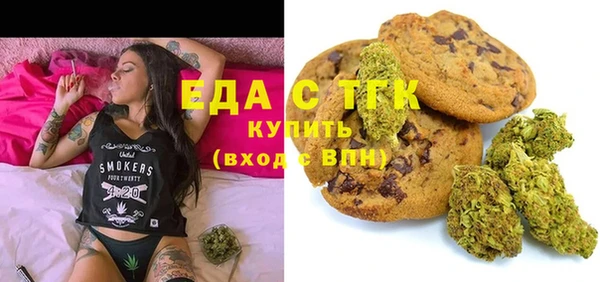а пвп мука Аркадак