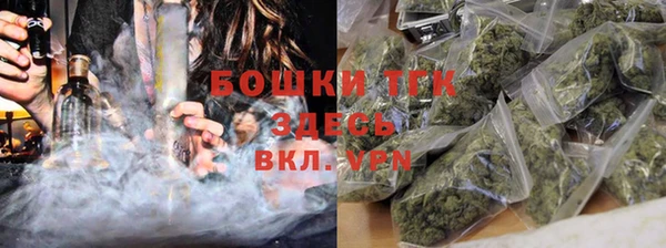 а пвп мука Аркадак