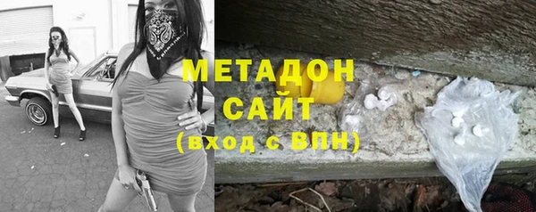 бутик Баксан