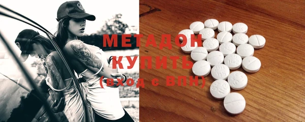 а пвп мука Аркадак
